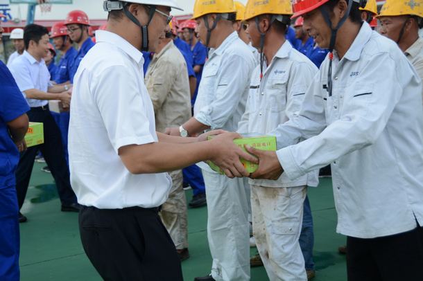 优德88(中国区)官方网站