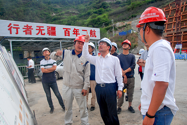 优德88(中国区)官方网站