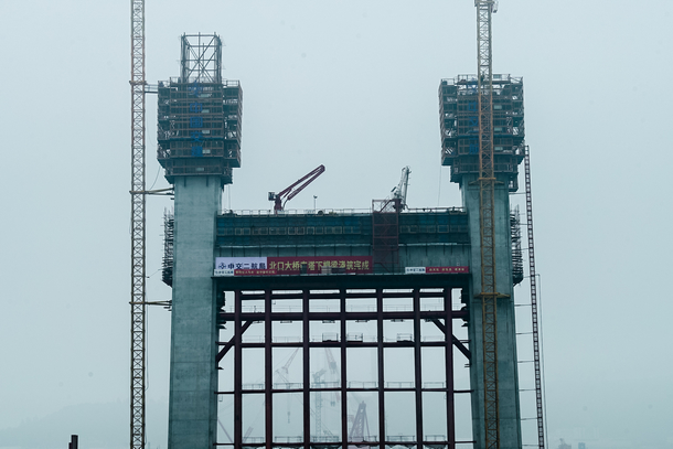 优德88(中国区)官方网站