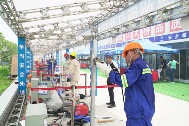 优德88(中国区)官方网站