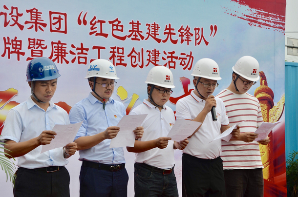 优德88(中国区)官方网站