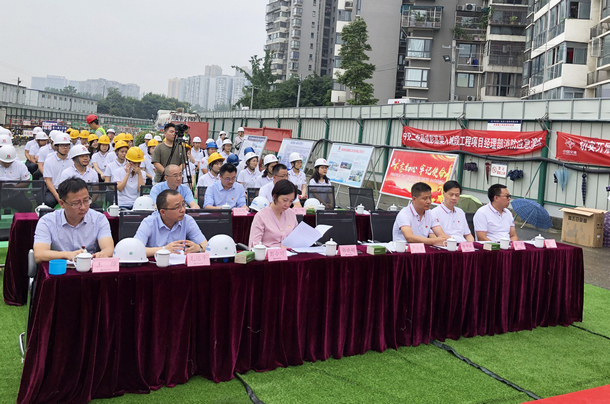 优德88(中国区)官方网站