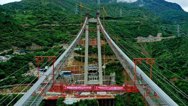 优德88(中国区)官方网站