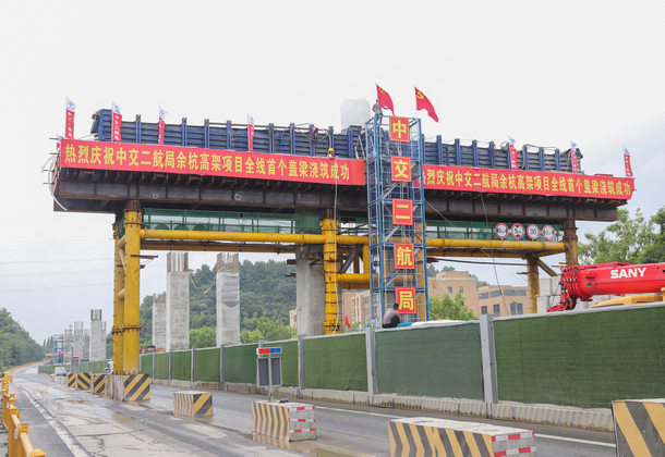 优德88(中国区)官方网站