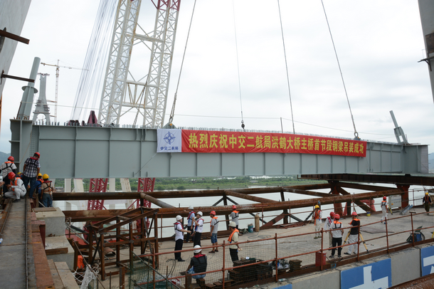 ÓŵÂ88(ÖйúÇø)¹Ù·½ÍøÕ¾