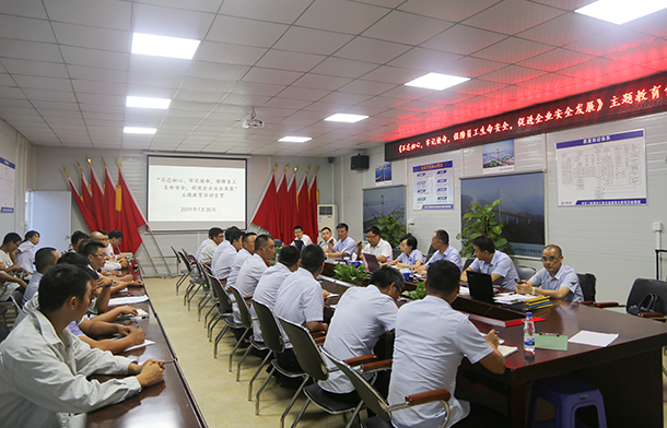 优德88(中国区)官方网站