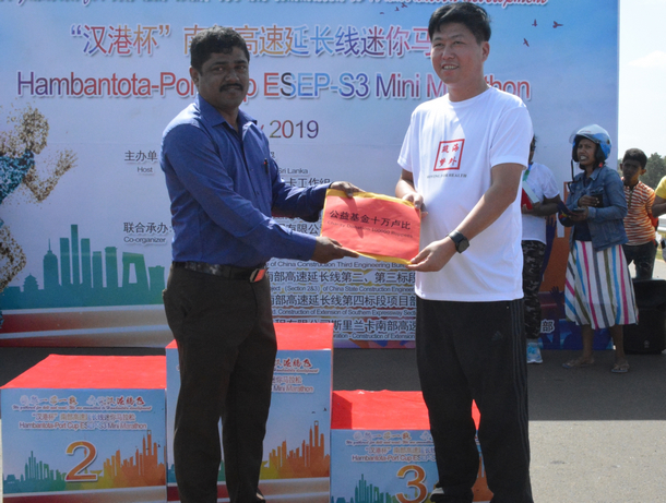 优德88(中国区)官方网站