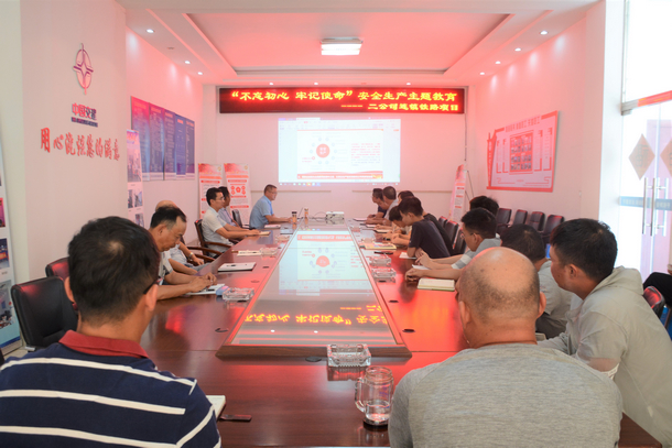 优德88(中国区)官方网站