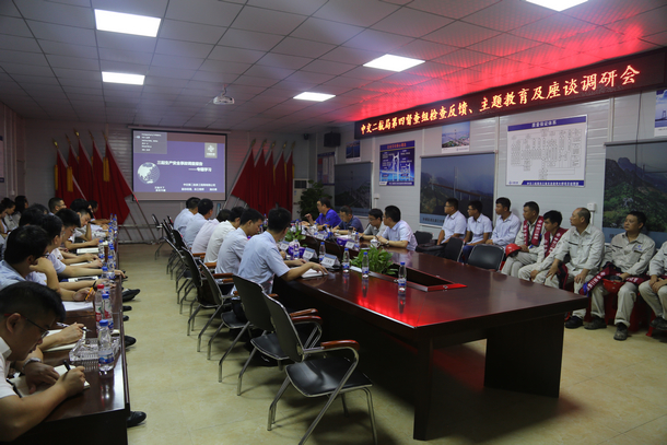 �ŵ�88(�й���)�ٷ���վ