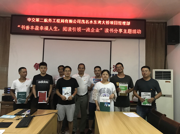 优德88(中国区)官方网站