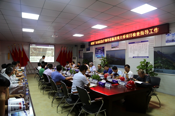 优德88(中国区)官方网站