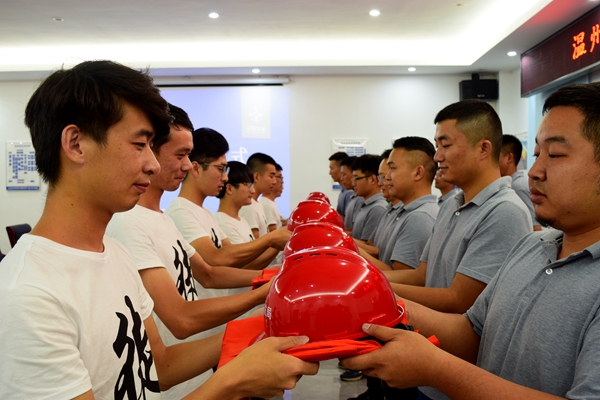 优德88(中国区)官方网站