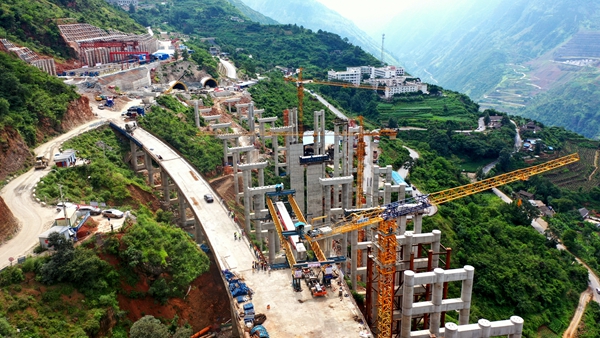 优德88(中国区)官方网站