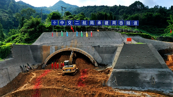 优德88(中国区)官方网站