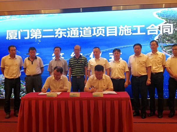 �ŵ�88(�й���)�ٷ���վ