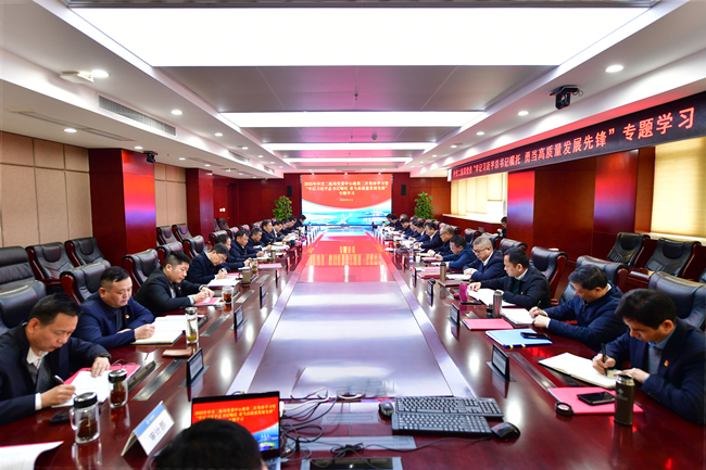 优德88(中国区)官方网站