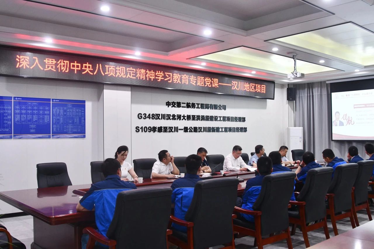 微信图片_20250507092841