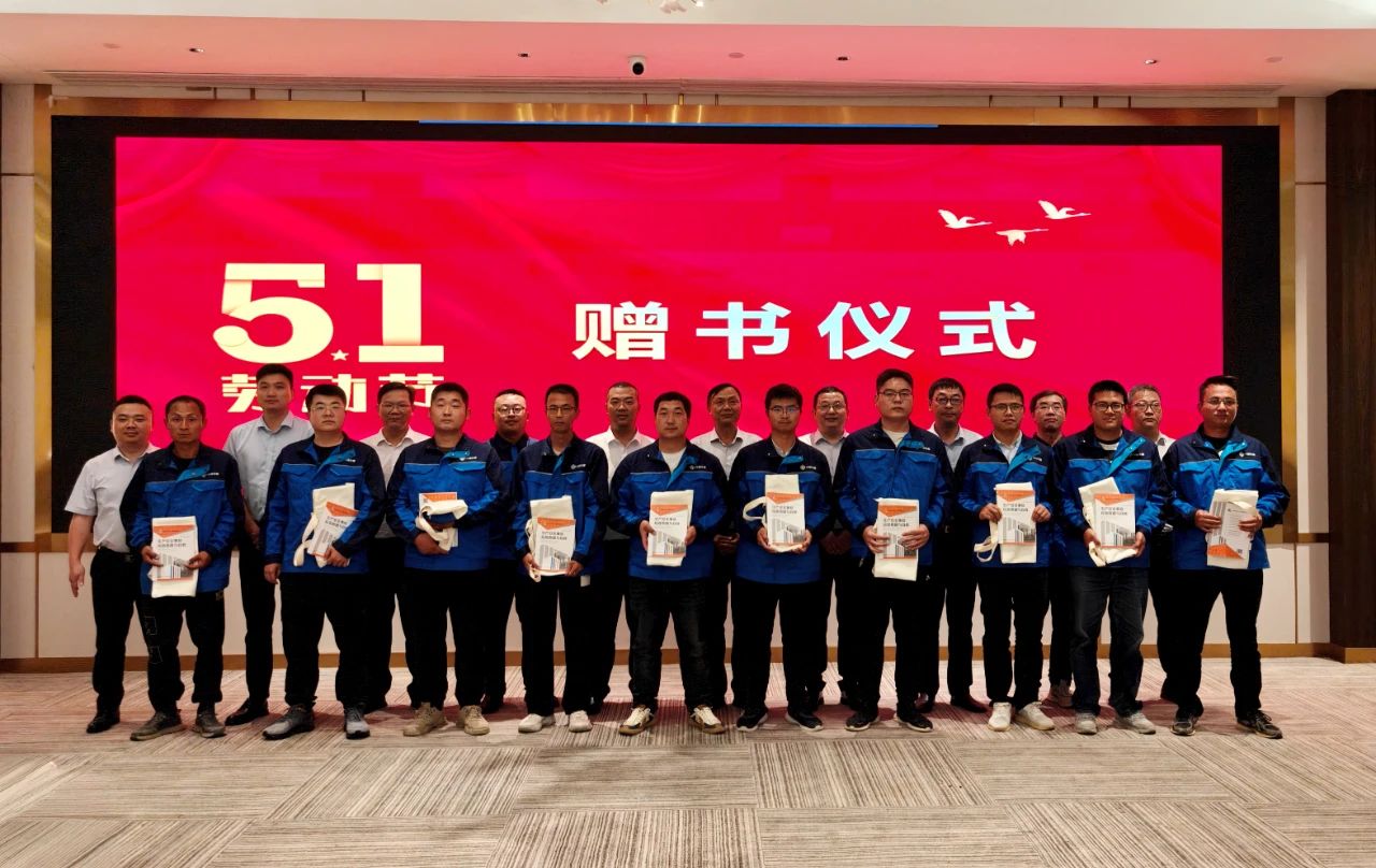 ΢ÐÅͼƬ_20250507093841