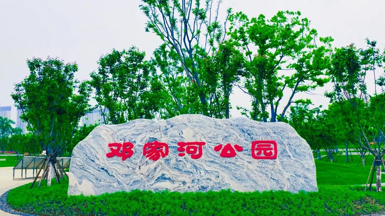 微信图片_20250507094031