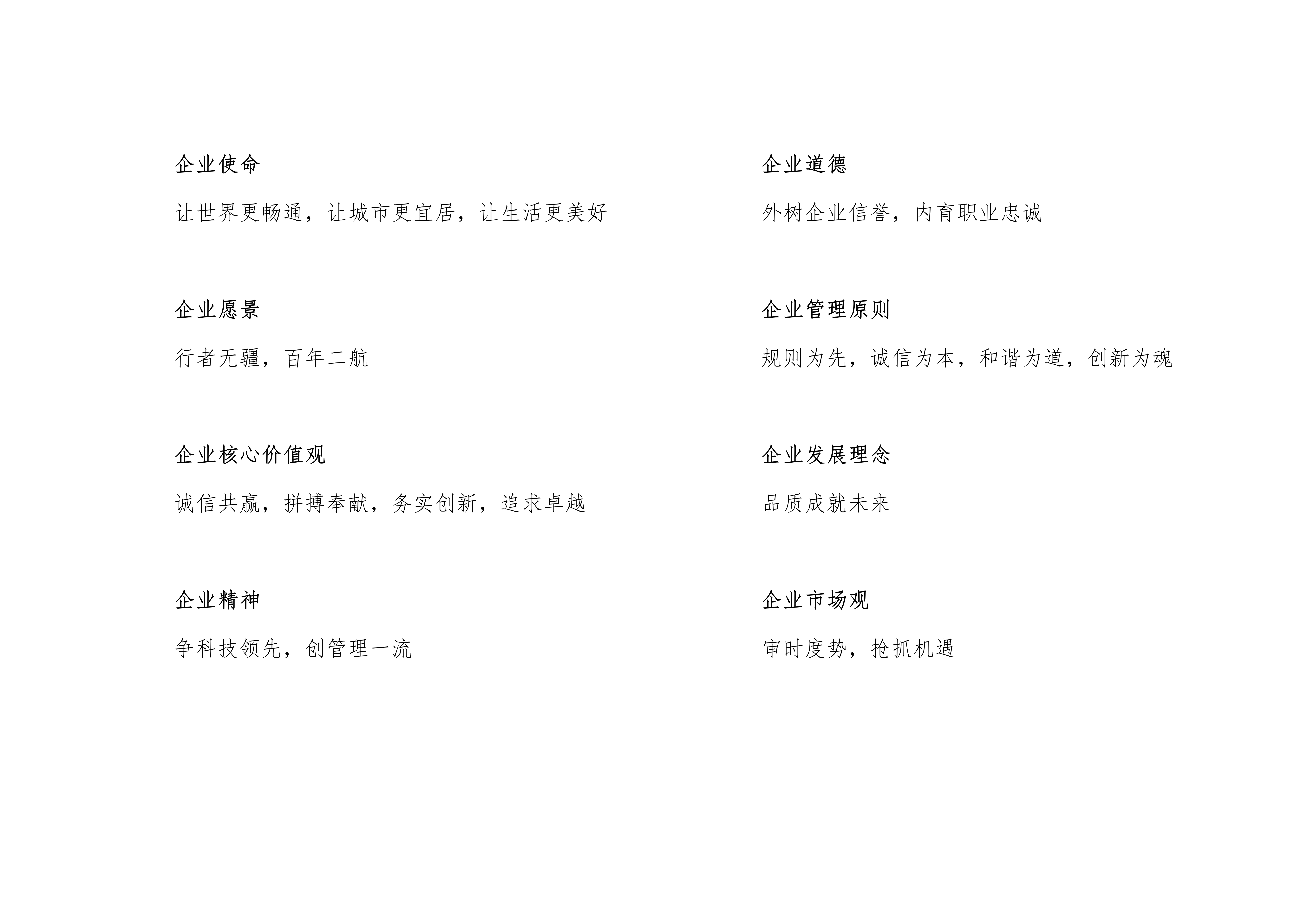 d1f042123dcafa12fa764151c3cf9aa