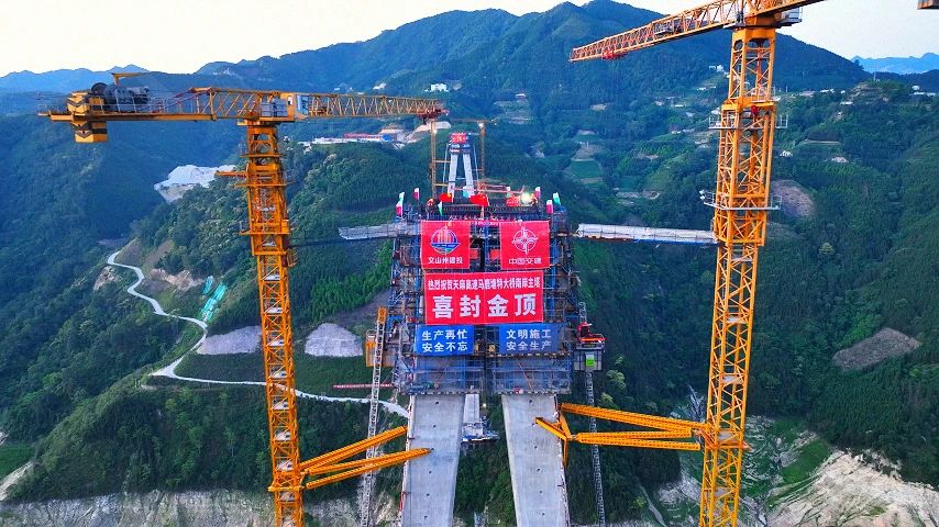 1749605891333 ΢ÐÅͼƬ_20250611092920