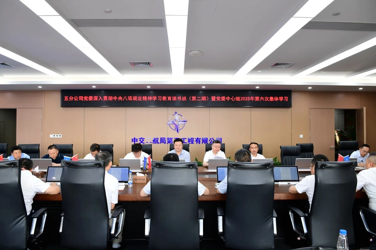 微信图片_20250611095759