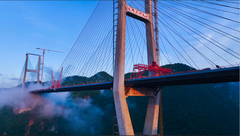 60e4220206572fd7a979f5dc3677609