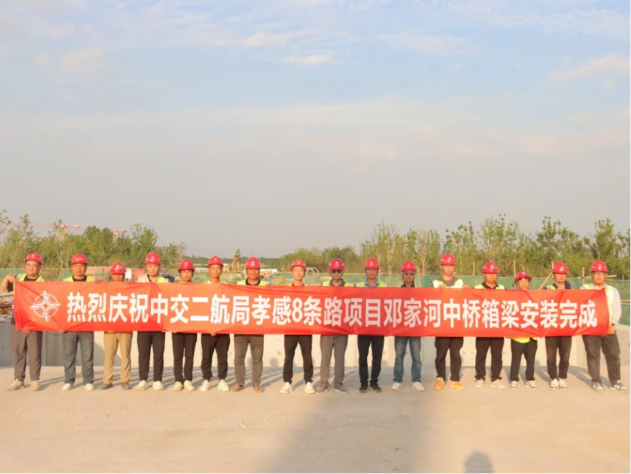 35e0c44f8839a9782b6404e6c5d2ed3