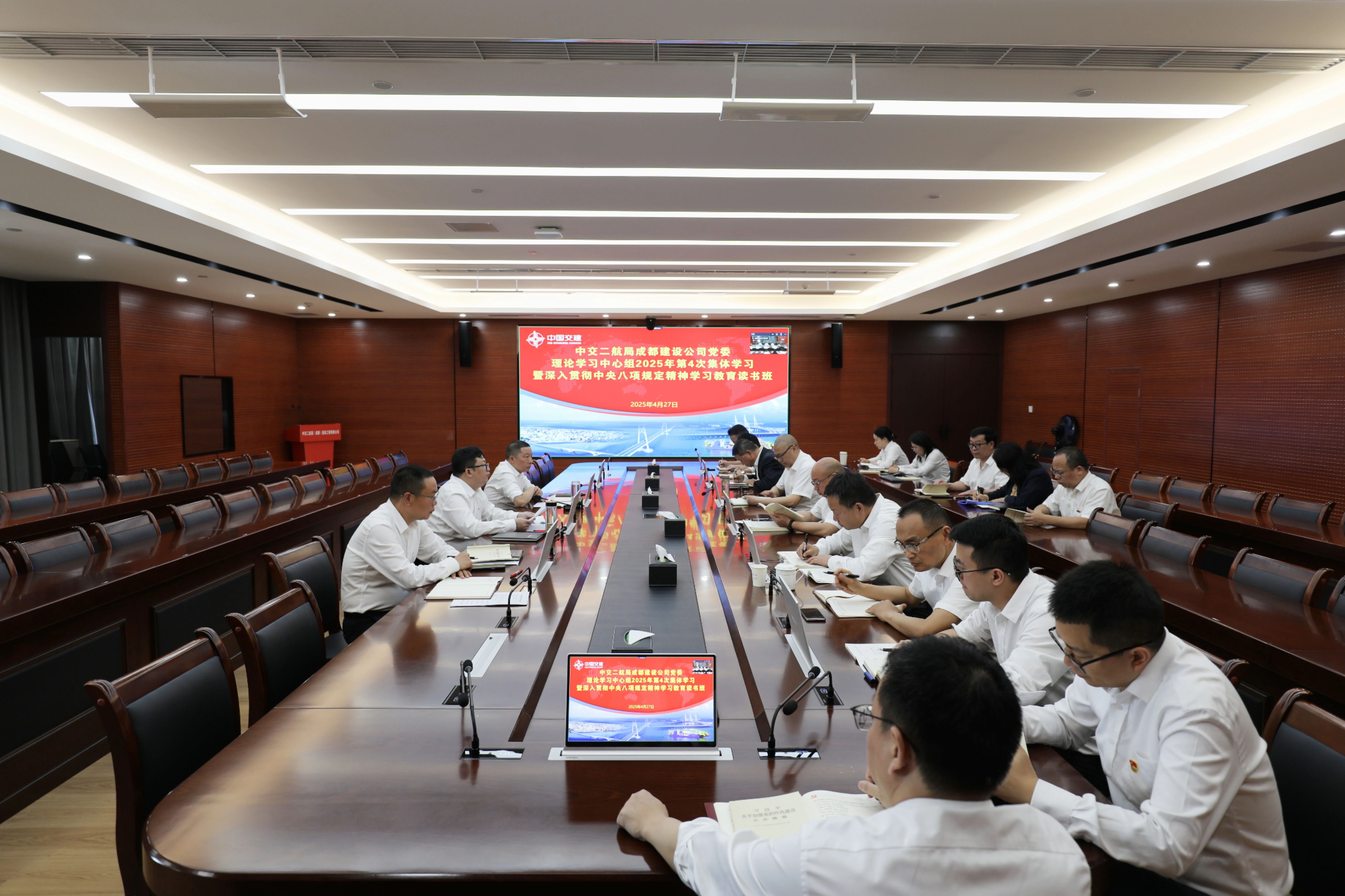 微信图片_20250618153332