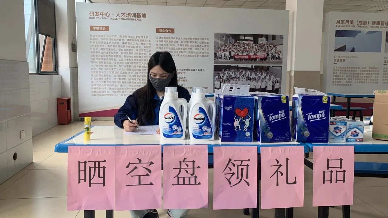 ΢ͼƬ_20250618154246