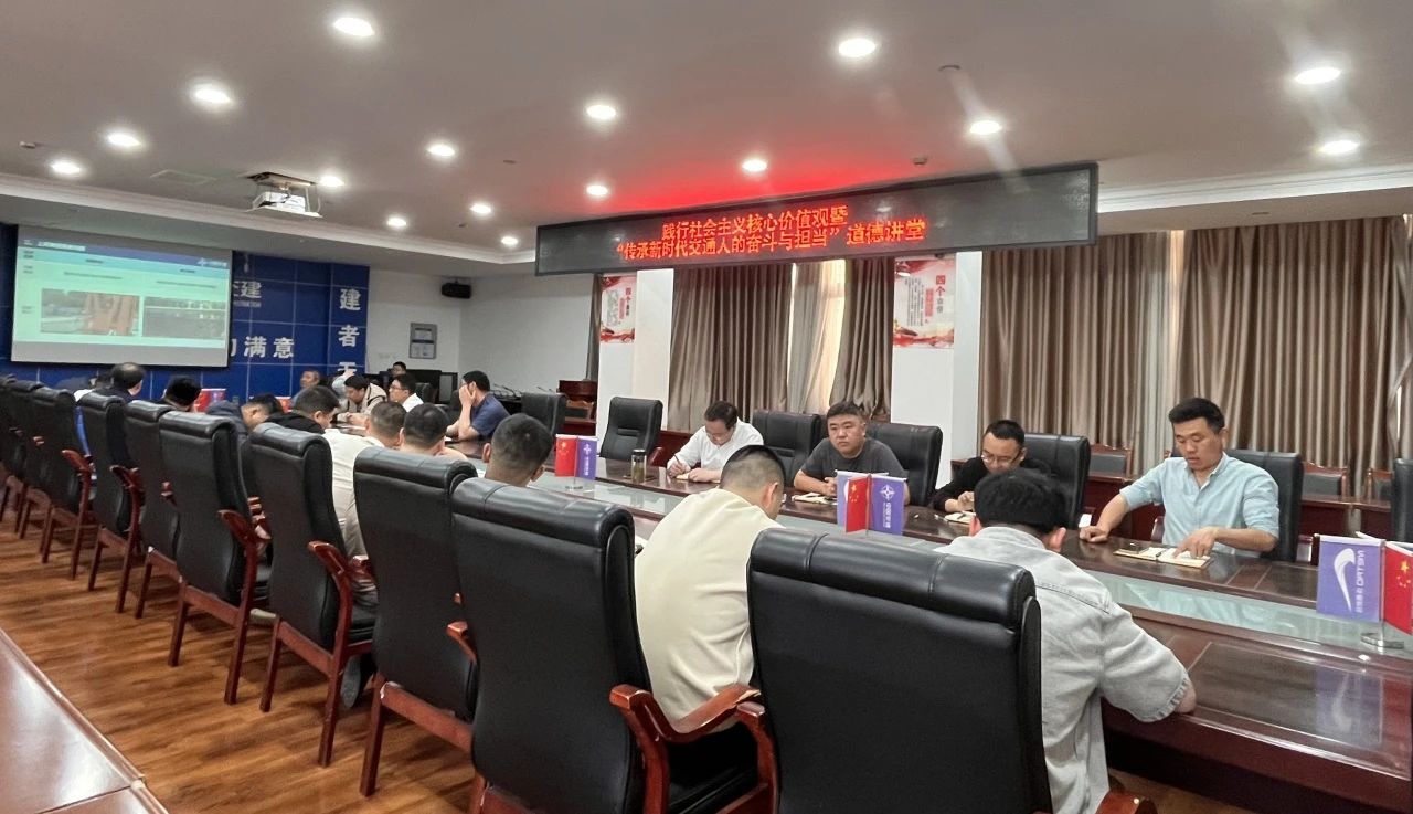 ΢ͼƬ_20250618154321