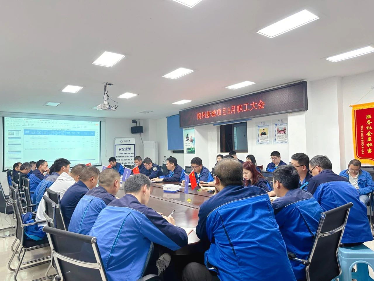 ΢ͼƬ_20250618154327