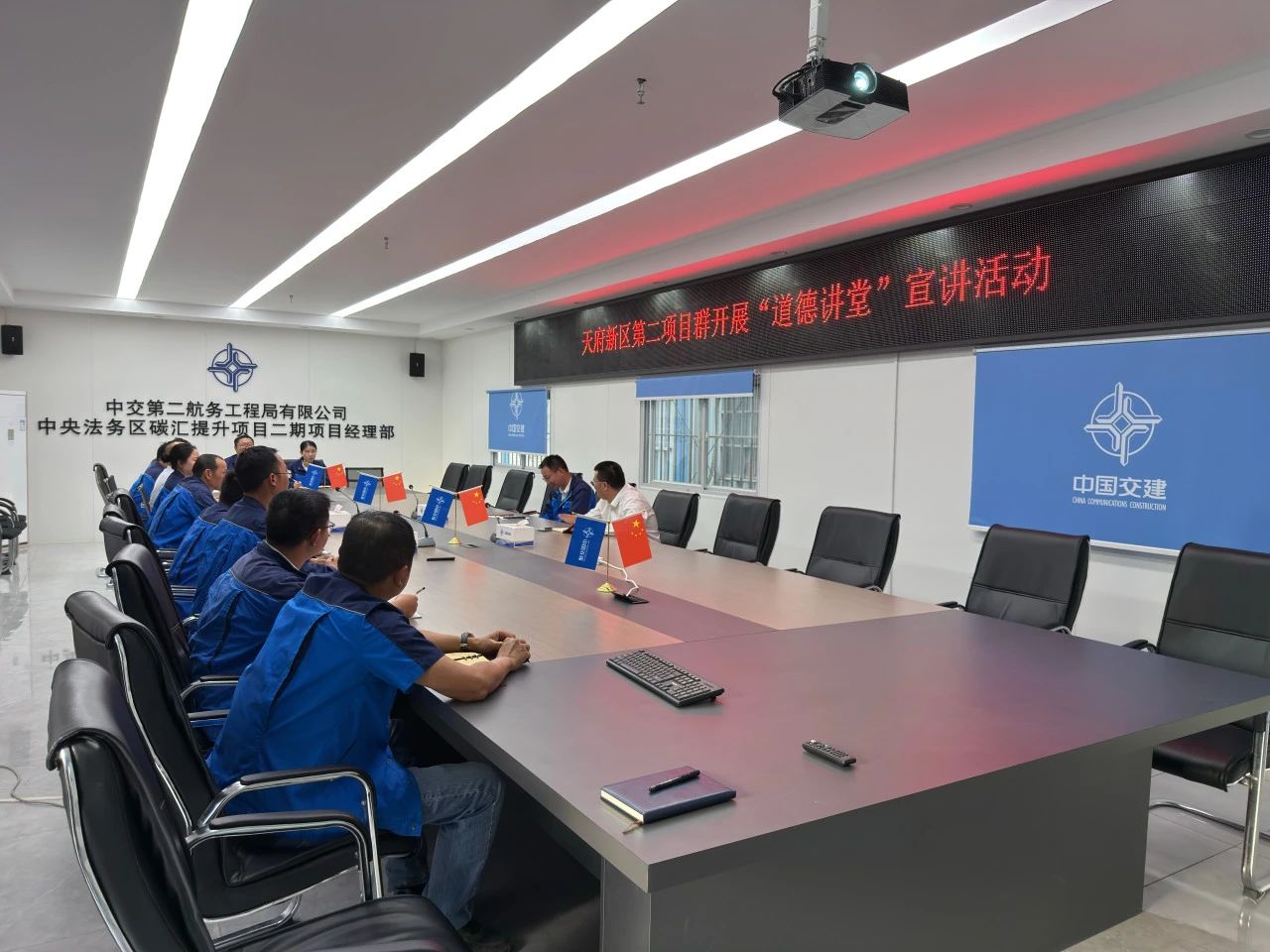 ΢ͼƬ_20250618154338