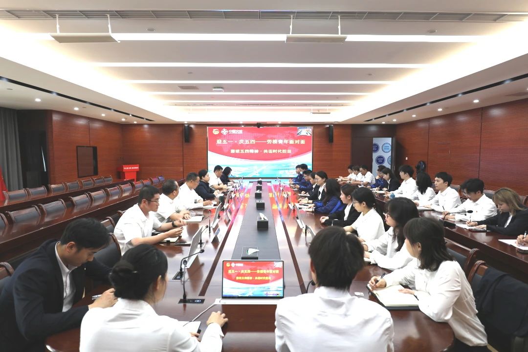 ΢ͼƬ_20250618160757