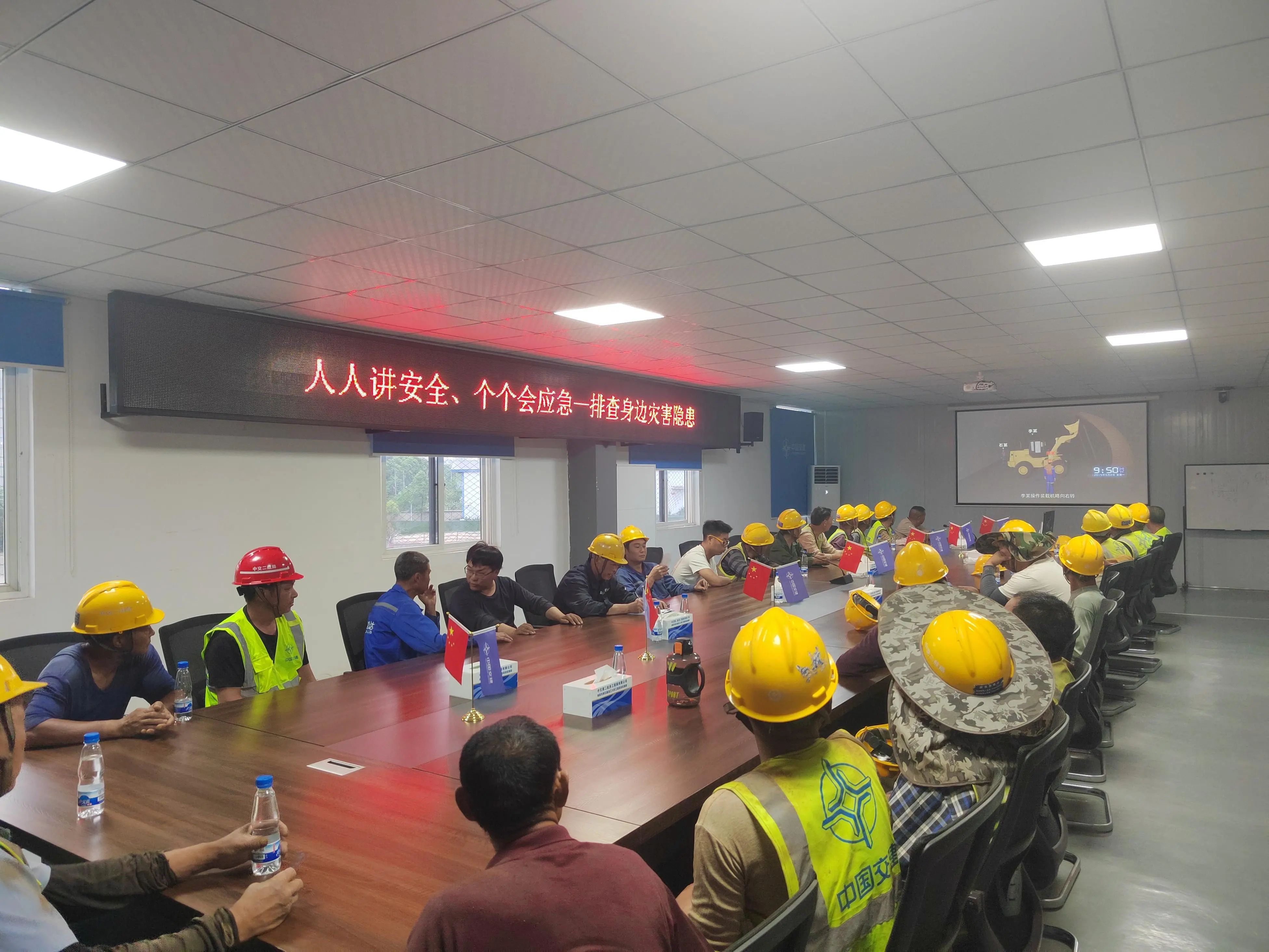 微信图片_20250618165219