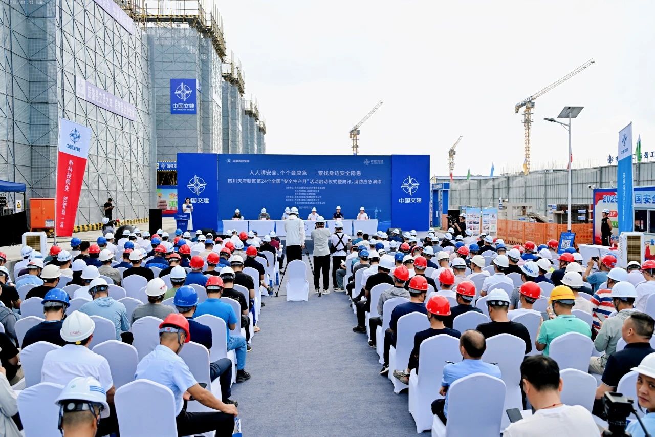 微信图片_20250618170447