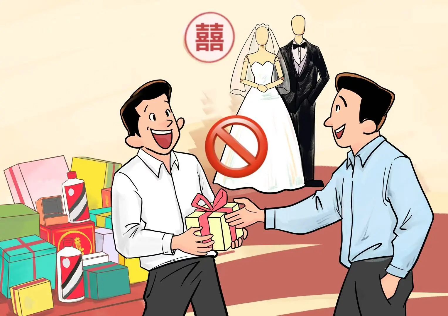 ΢ͼƬ_20250618170746