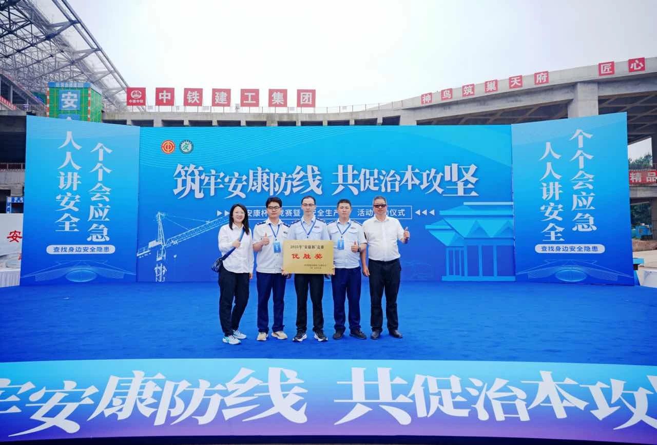 微信图片_20250623142529