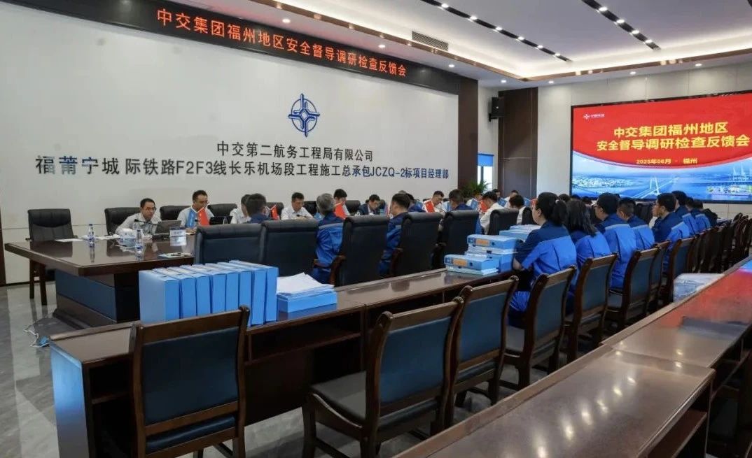 ΢ÐÅͼƬ_20250623143723