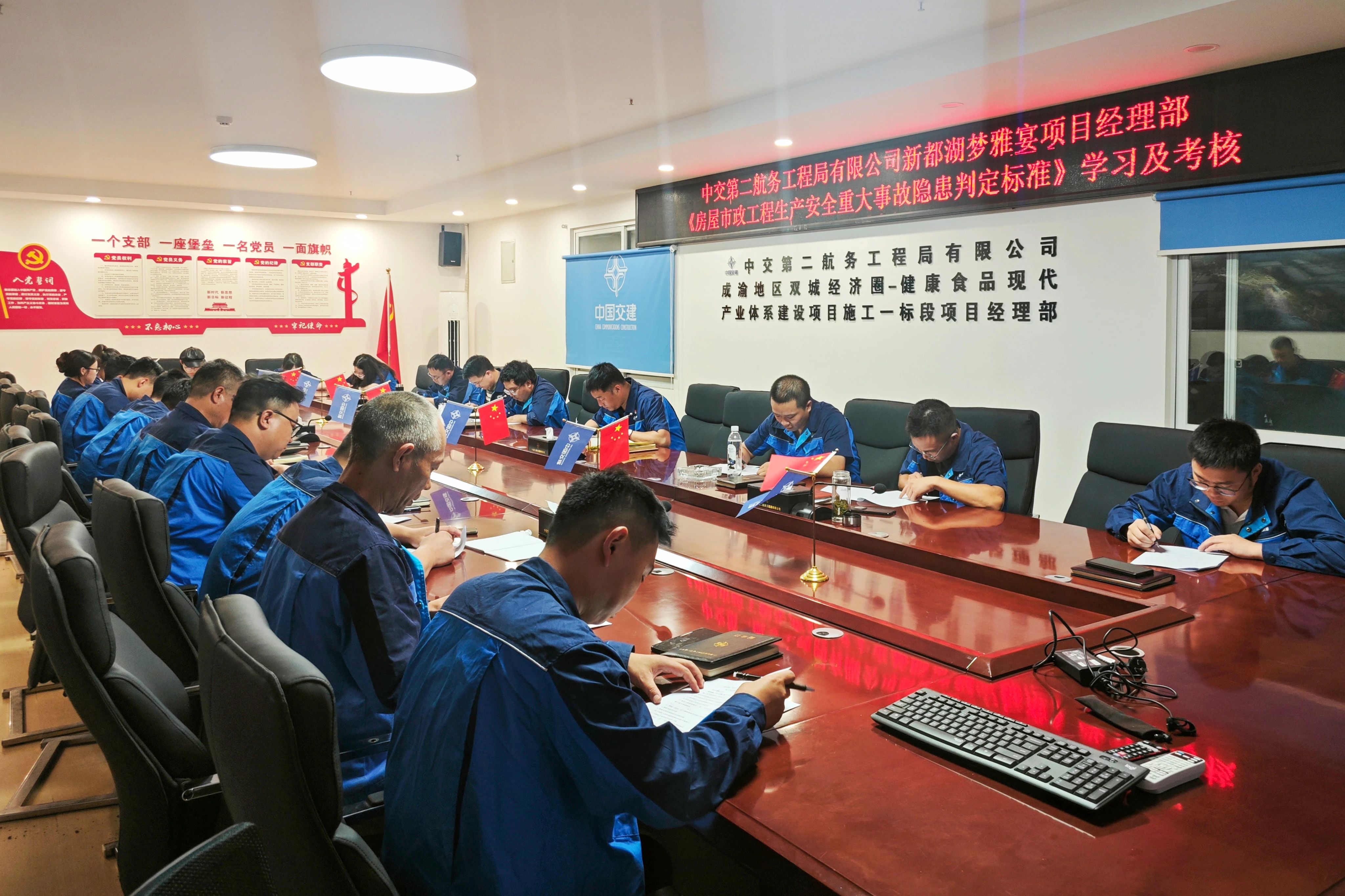 ΢ͼƬ_20250623144149