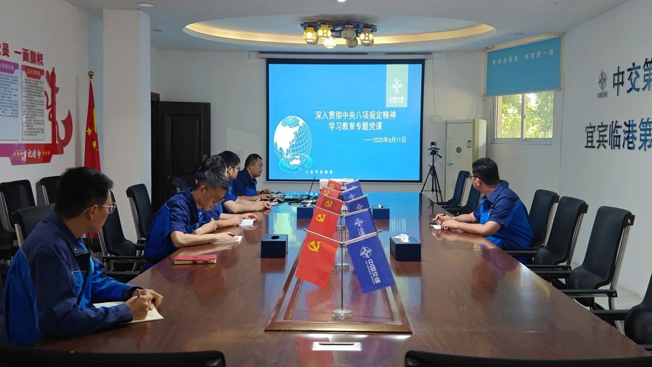 ΢ͼƬ_20250707091954