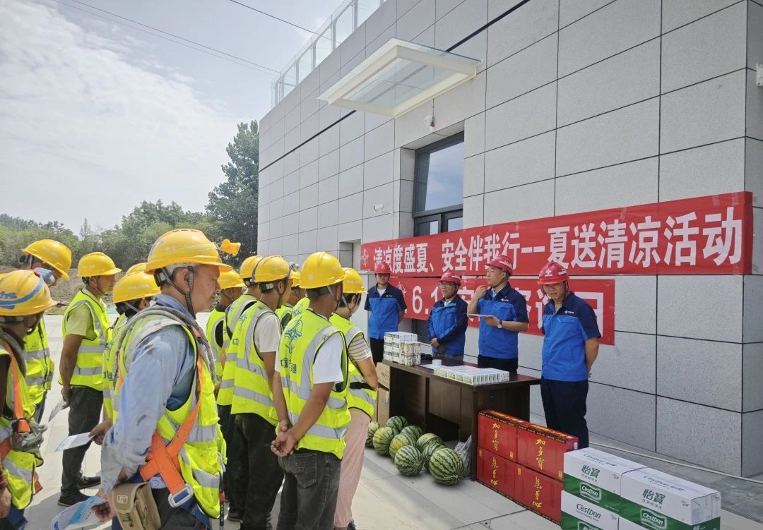 ΢ͼƬ_20250707092625