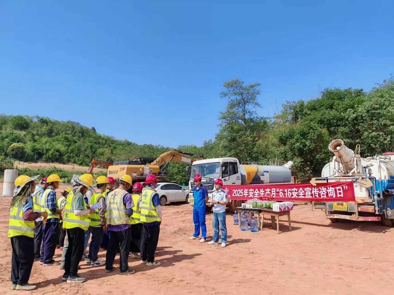 ΢ͼƬ_20250707092641