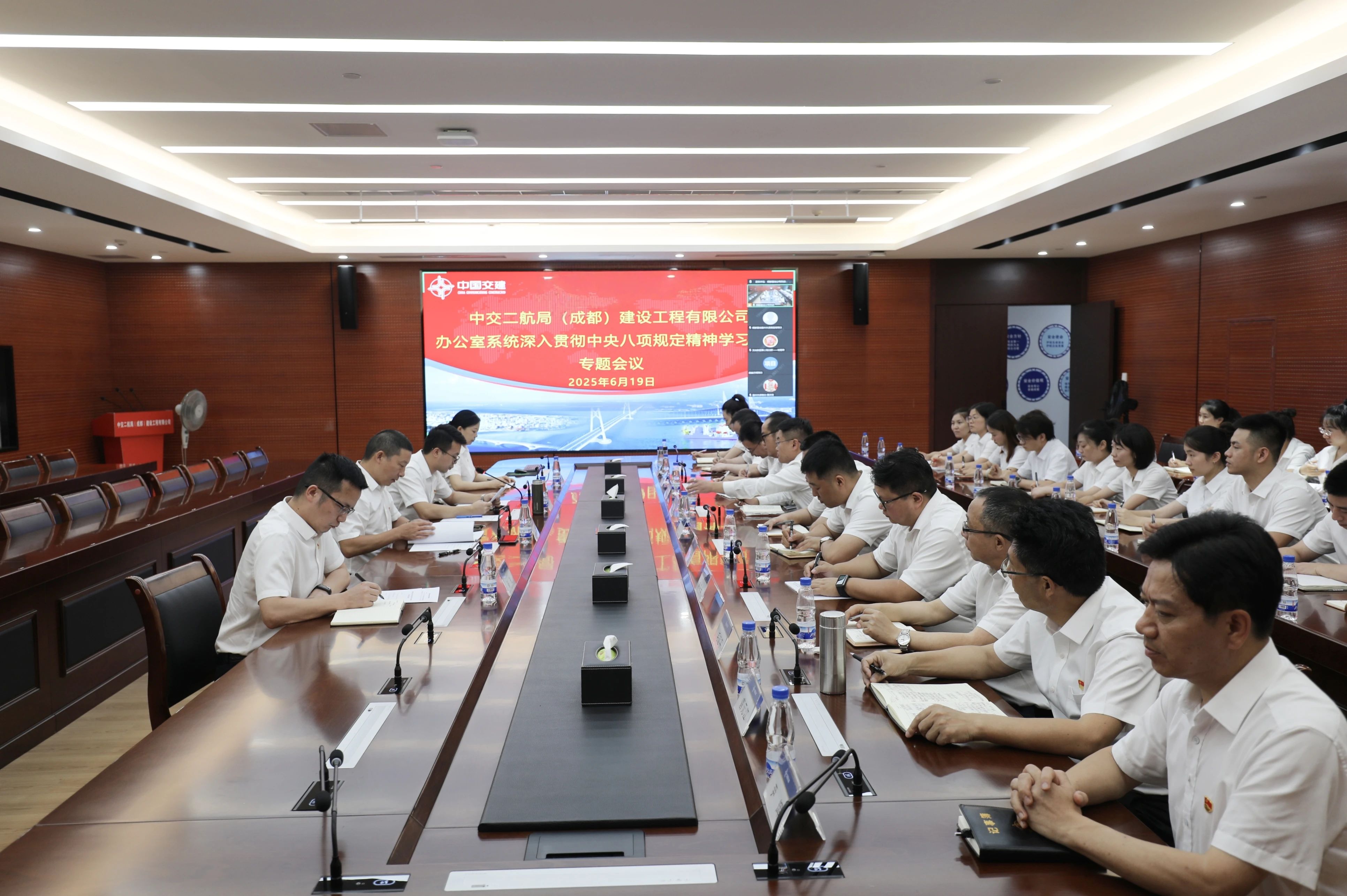 ΢ͼƬ_20250707094126