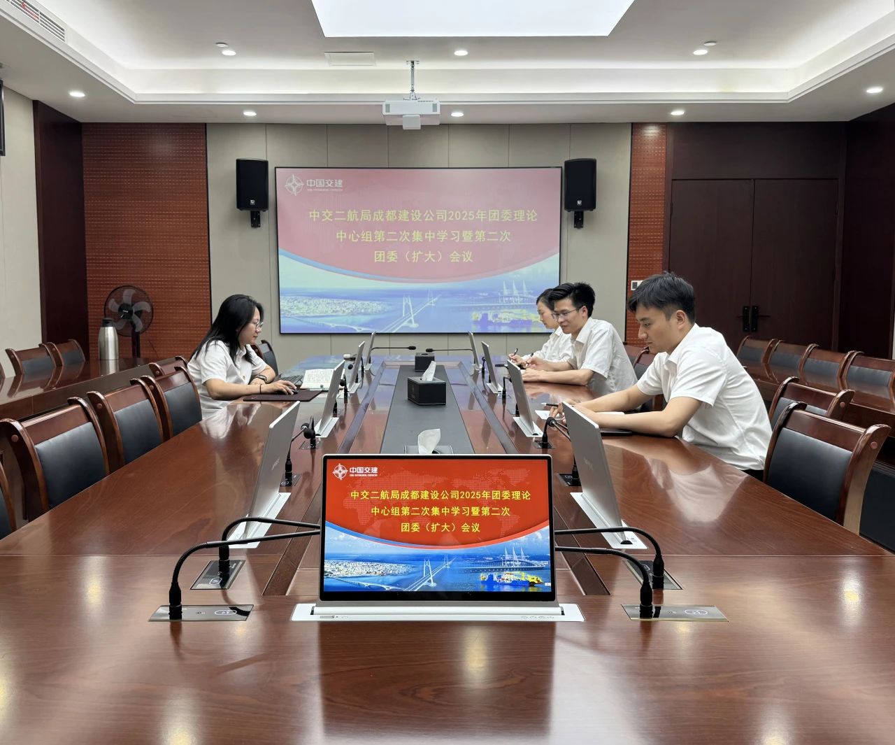 ΢ͼƬ_20250707094809