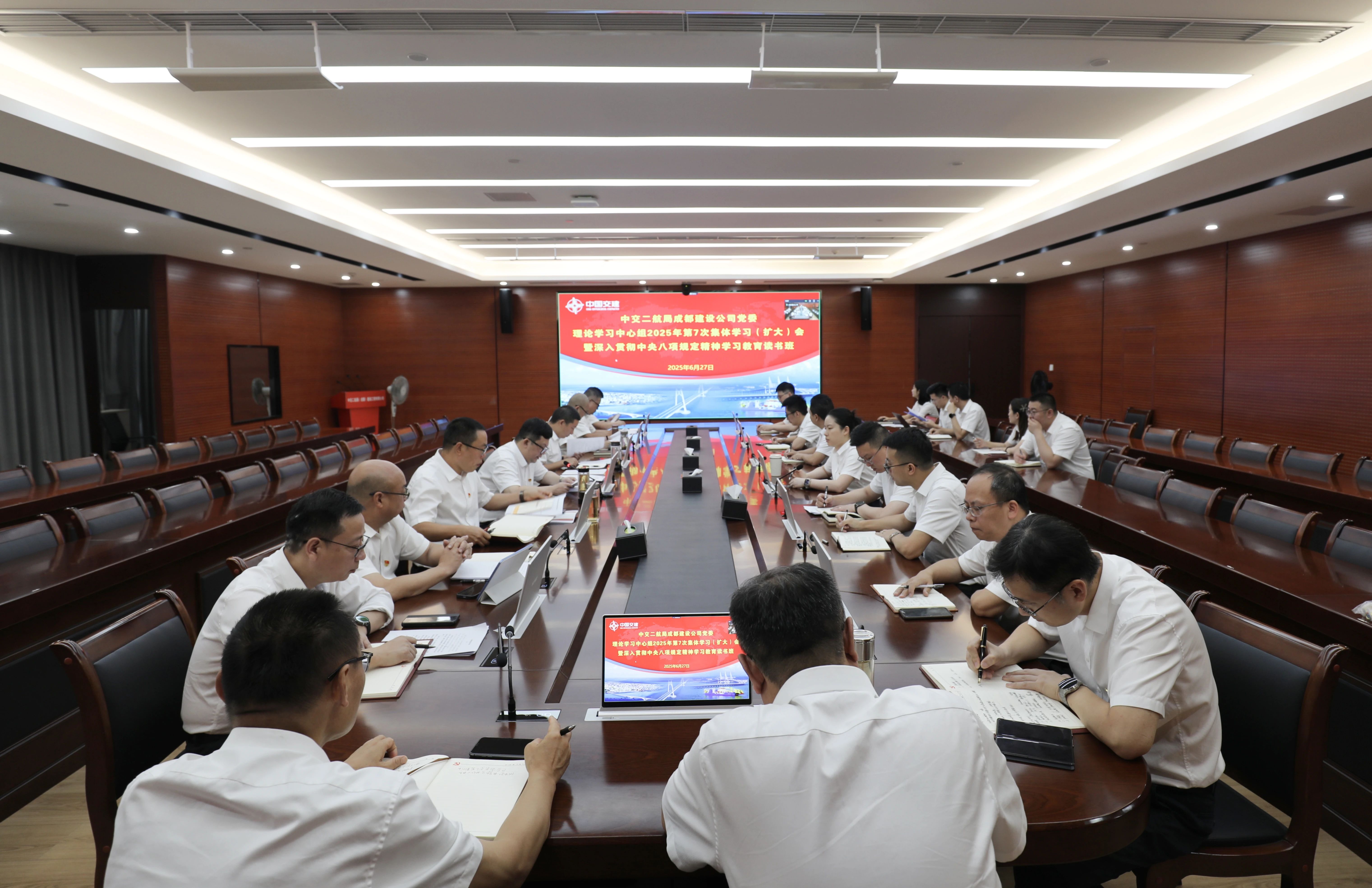 ΢ͼƬ_20250707100414