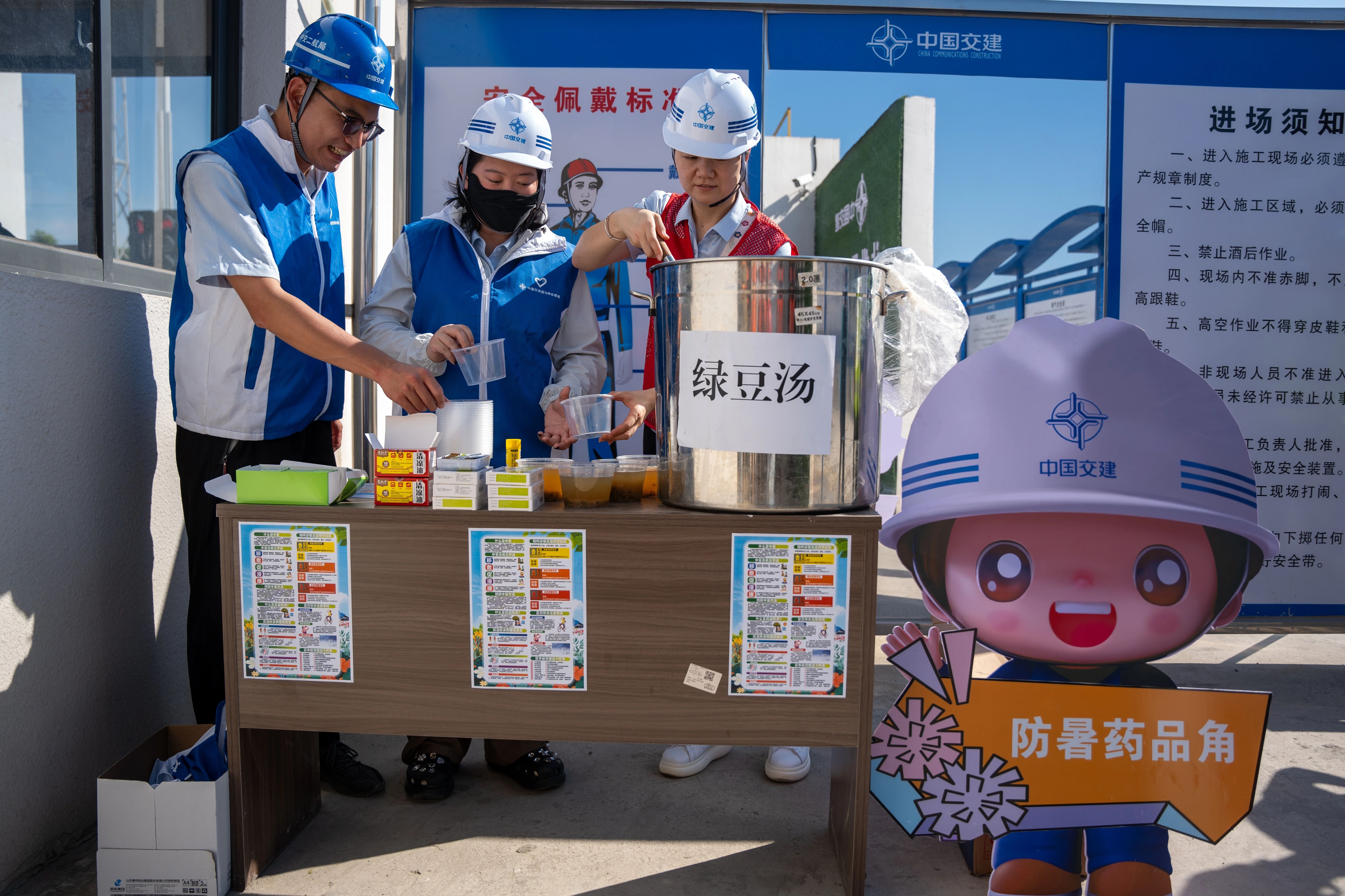 ΢ͼƬ_20250707100658