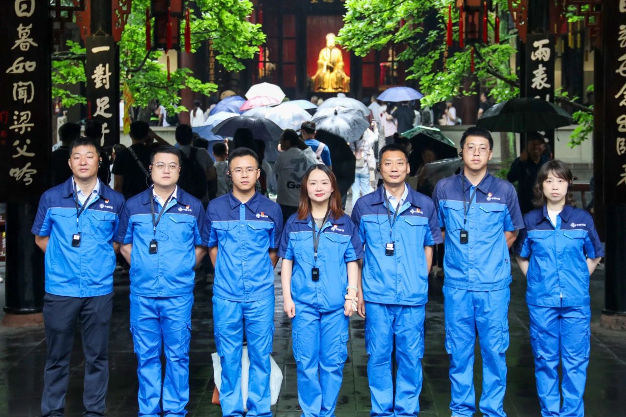 ΢ͼƬ_20250707101047