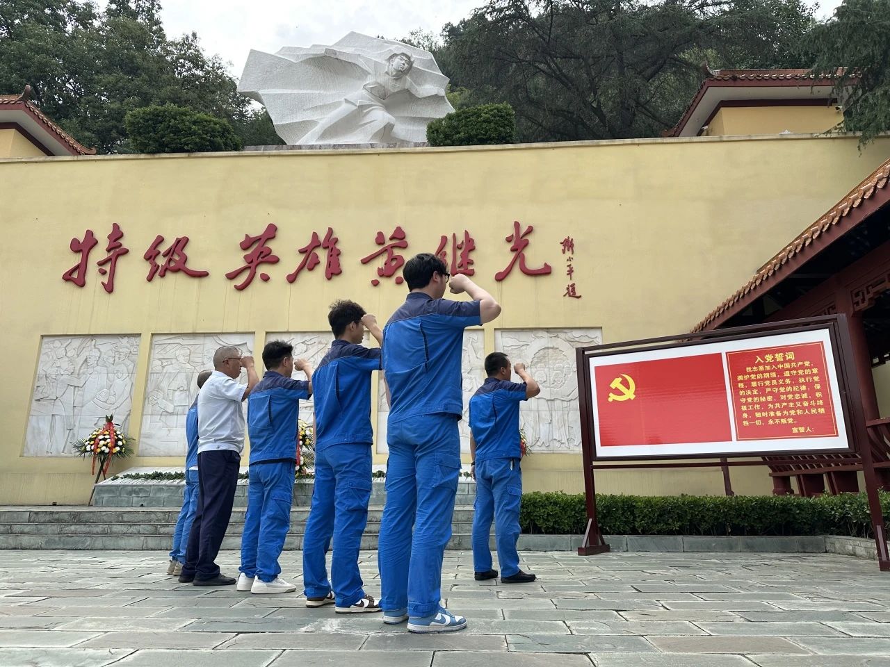 ΢ͼƬ_20250707101106