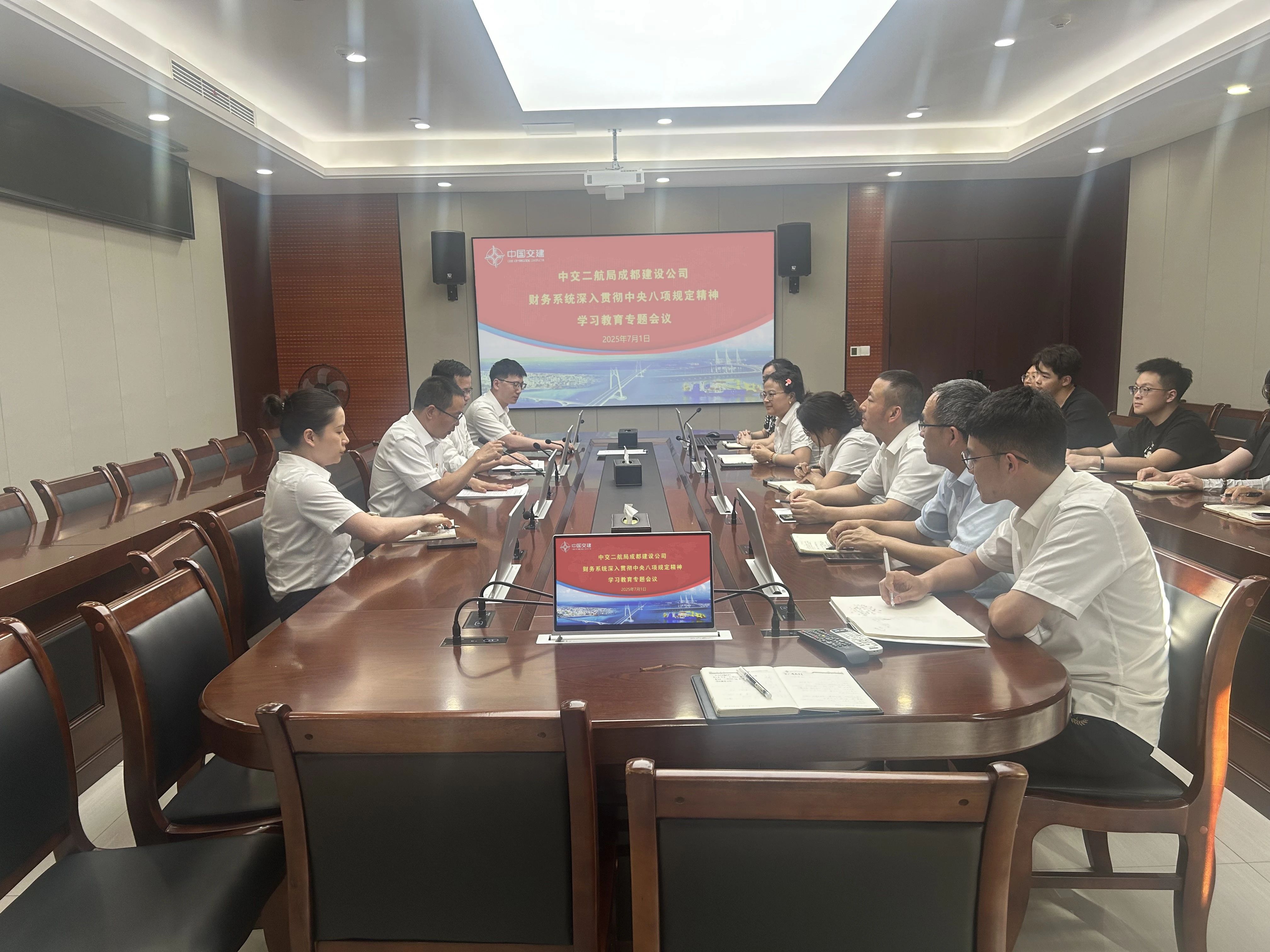 ΢ͼƬ_20250707101744